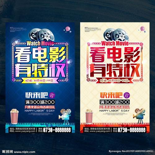 法兰克福音乐和表演艺术学院商业管理文凭证书
